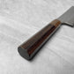 Nigara Hamono SG STRIX Tsuchime Damascus Nakiri 180mm