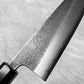 Toshihiro Wakui White #2 Kurouchi Nashiji Santoku 180mm