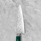 Makoto Kurosaki Samidorizuki SG STRIX Tsuchime Gyuto 210mm
