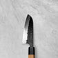 Masakage Koishi AS Kurouchi Santoku 170mm