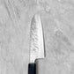 Yu Kurosaki Fujin SG2 Santoku 170mm