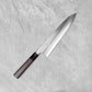 Hatsukokoro x Yoshikane SKD Nashiji Extra Tall Gyuto 240mm