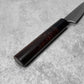 Tsunehisa AS Migaki Petty 80mm