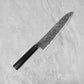 Hatsukokoro Ryuhyo Kurozome SG2 Damascus Gyuto