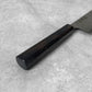 Hatsukokoro Hikari SLD Damascus Kurozome Gyuto 210mm