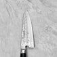 Fujiwara Teruyasu Maboroshi White #1 Western Gyuto
