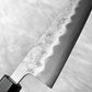 Ohishi Ginsan Nashiji Gyuto 210mm