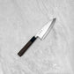 Hatsukokoro x Myojin SK High Carbon Steel Deba 150mm