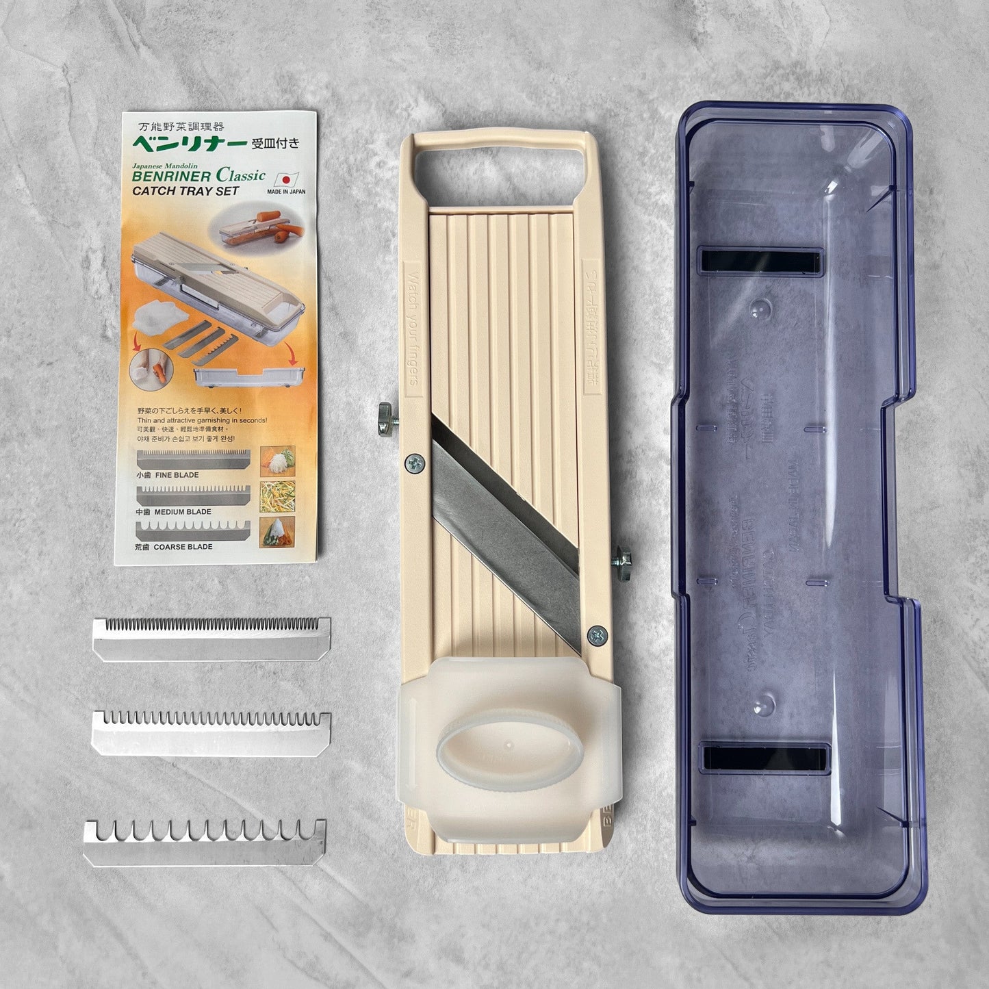 Benriner Mandoline Slicer (+ Catch Tray)