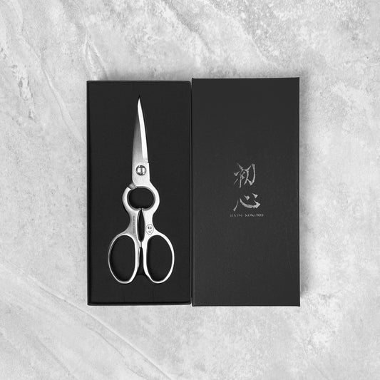 Hatsukokoro AUS-6 Separable Kitchen Scissors