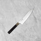 Hatsukokoro Hayabusa SG2 Migaki Gyuto 210mm
