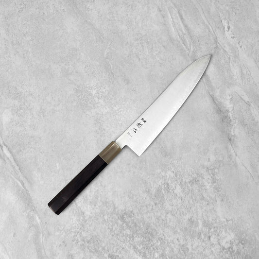 Hatsukokoro Hayabusa SG2 Migaki Gyuto 210mm