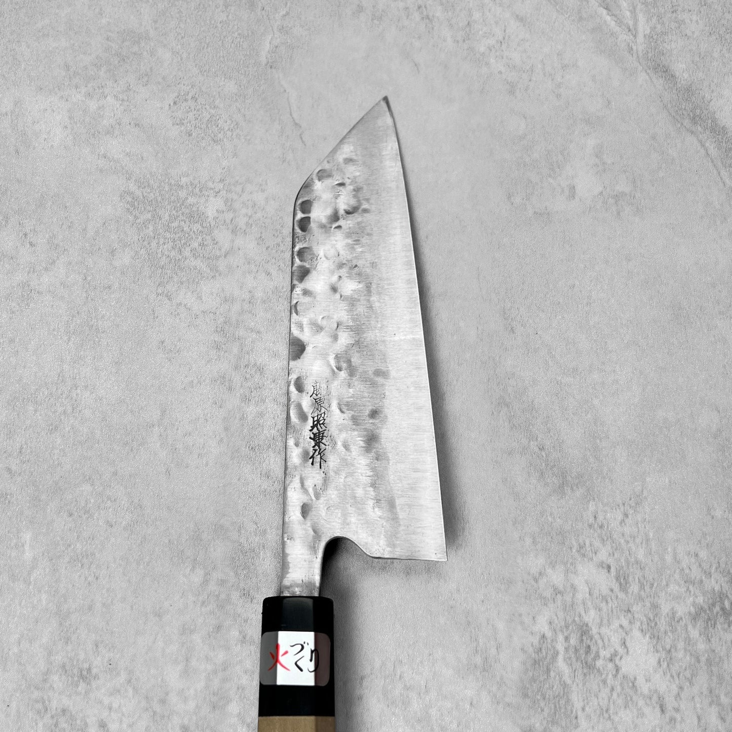 Fujiwara Teruyasu Maboroshi White #1 Santoku 180mm