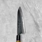 Kyohei Shindo Blue #2 Kurouchi Gyuto 210mm