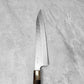 Nigara Hamono SG STRIX Tsuchime Damascus Sujihiki 270mm