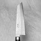 Tsunehisa Ginsan Nashiji Western Kiritsuke 210mm