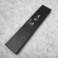 Yu Kurosaki Shizuku SG2 Santoku 165mm