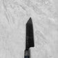 Seki Kanetsugu Zuiun "Kiwami" SG2 Damascus Bunka 180mm