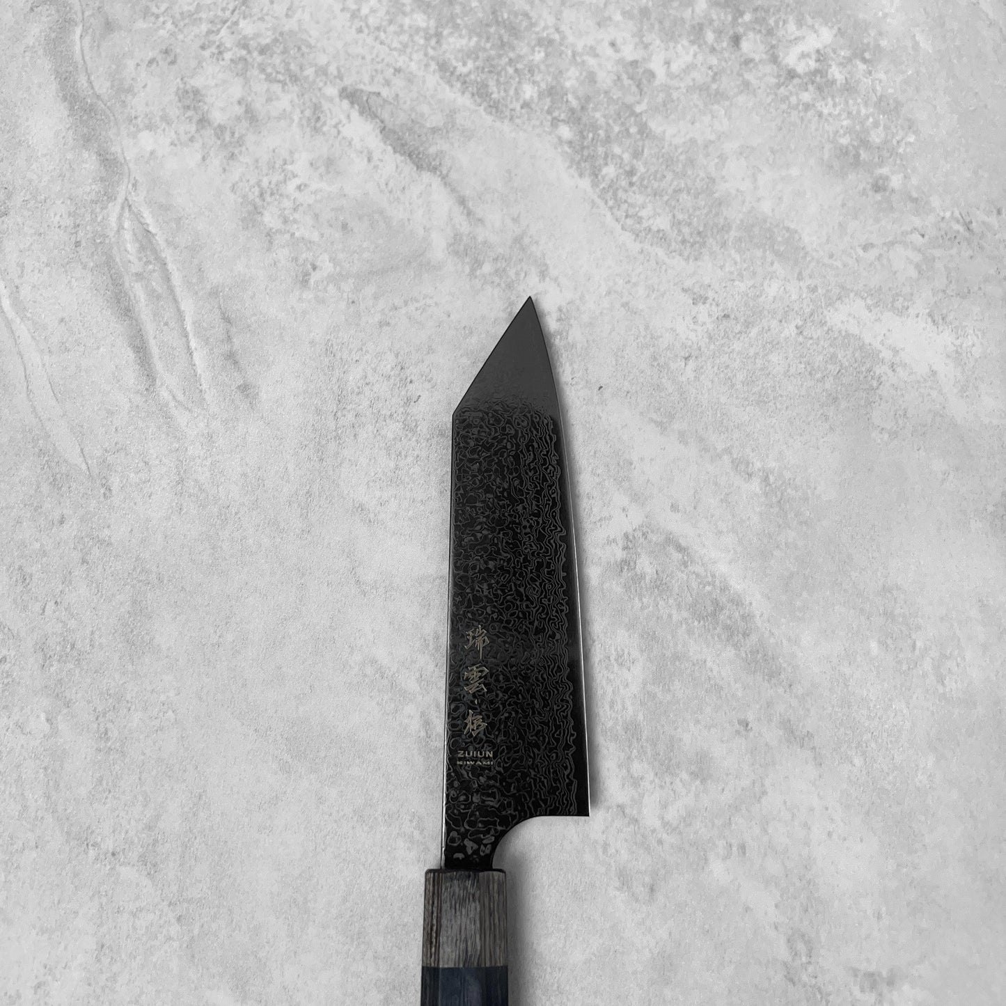 Seki Kanetsugu Zuiun "Kiwami" SG2 Damascus Bunka 180mm