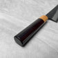 Tsunehisa AS Kurouchi Tsuchime Santoku 170mm