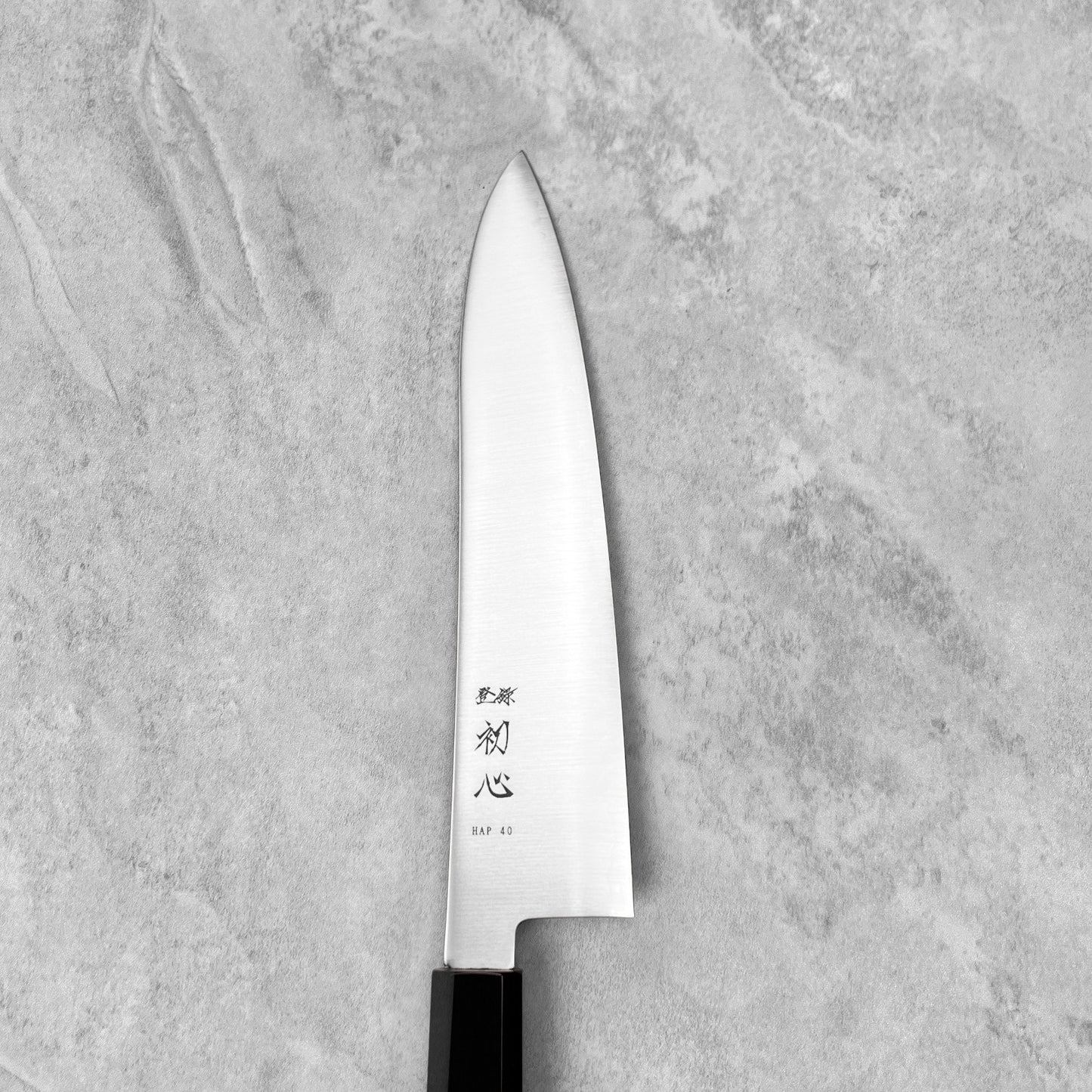 Hatsukokoro Hayabusa HAP40 Migaki Gyuto 210mm
