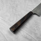 Nigara Hamono Anmon "Raindrop Damascus" SG2 Kiritsuke Gyuto 210mm