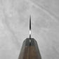 Nigara Hamono SG2 Migaki Tsuchime Kiritsuke Gyuto 210mm