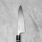 Yoshimi Kato Hyo SG2 Tsuchime Gyuto 240mm