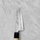Tsunehisa Ginsan Nashiji Bunka 165mm