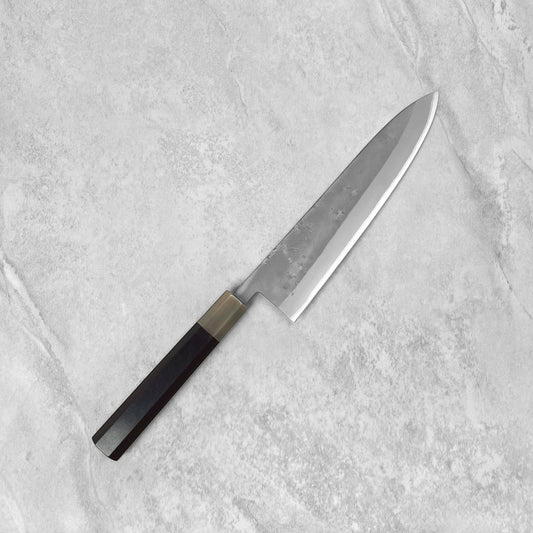 Ohishi Blue #2 Nashiji Gyuto 210mm