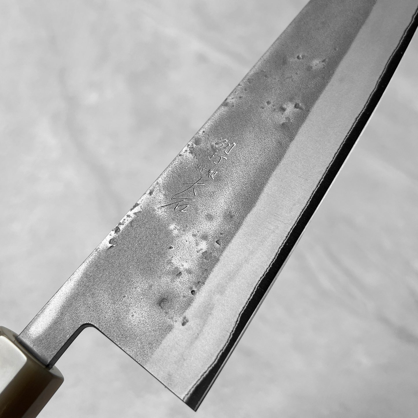 Ohishi Blue #2 Nashiji Gyuto 210mm