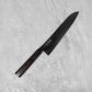 Hatsukokoro Ryuhyo Black SG2 Damascus Gyuto