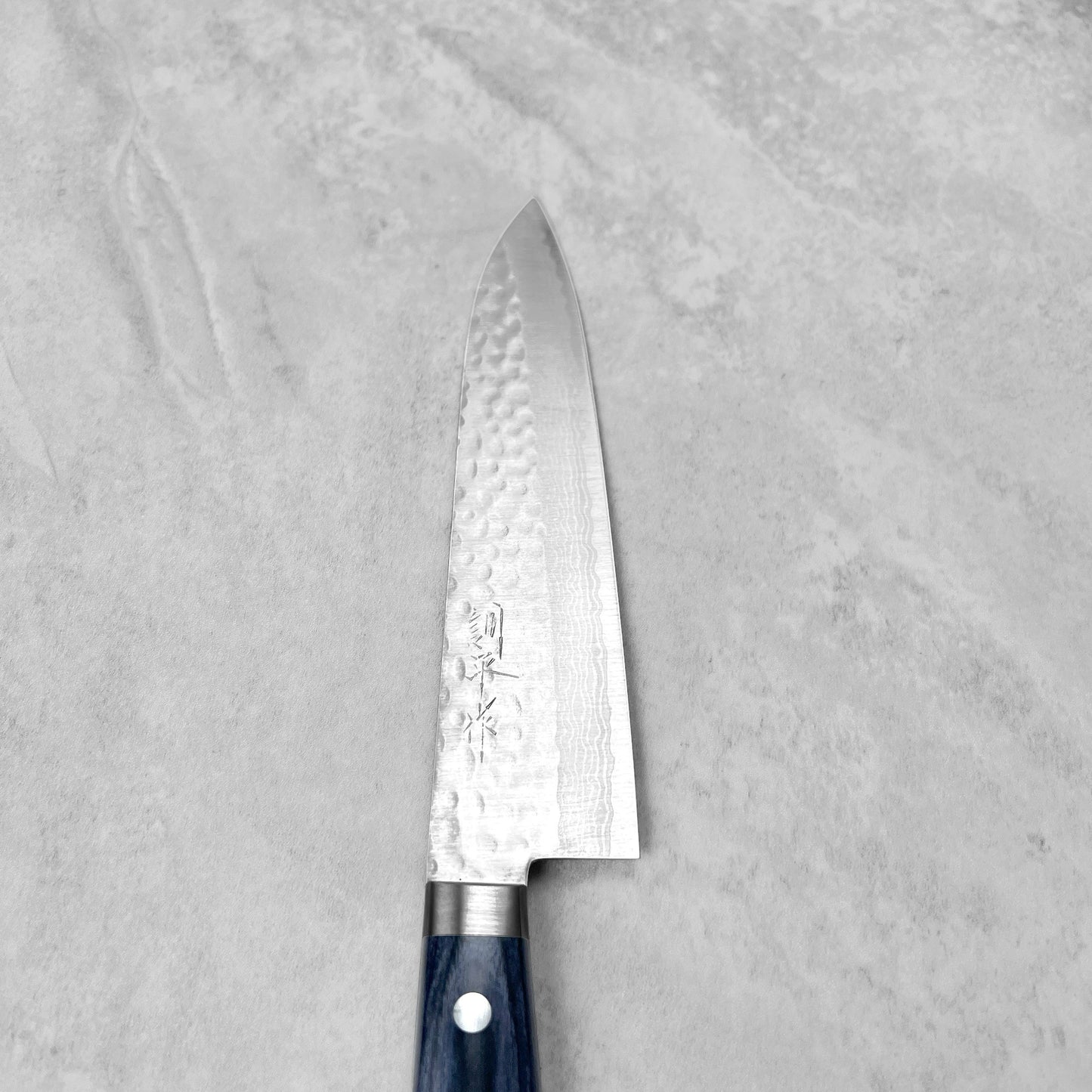 Masutani Kokuryu VG10 Damascus Tsuchime Blue Western Gyuto 180mm