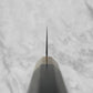 Hatsukokoro Hikari SLD Migaki Gyuto 195mm