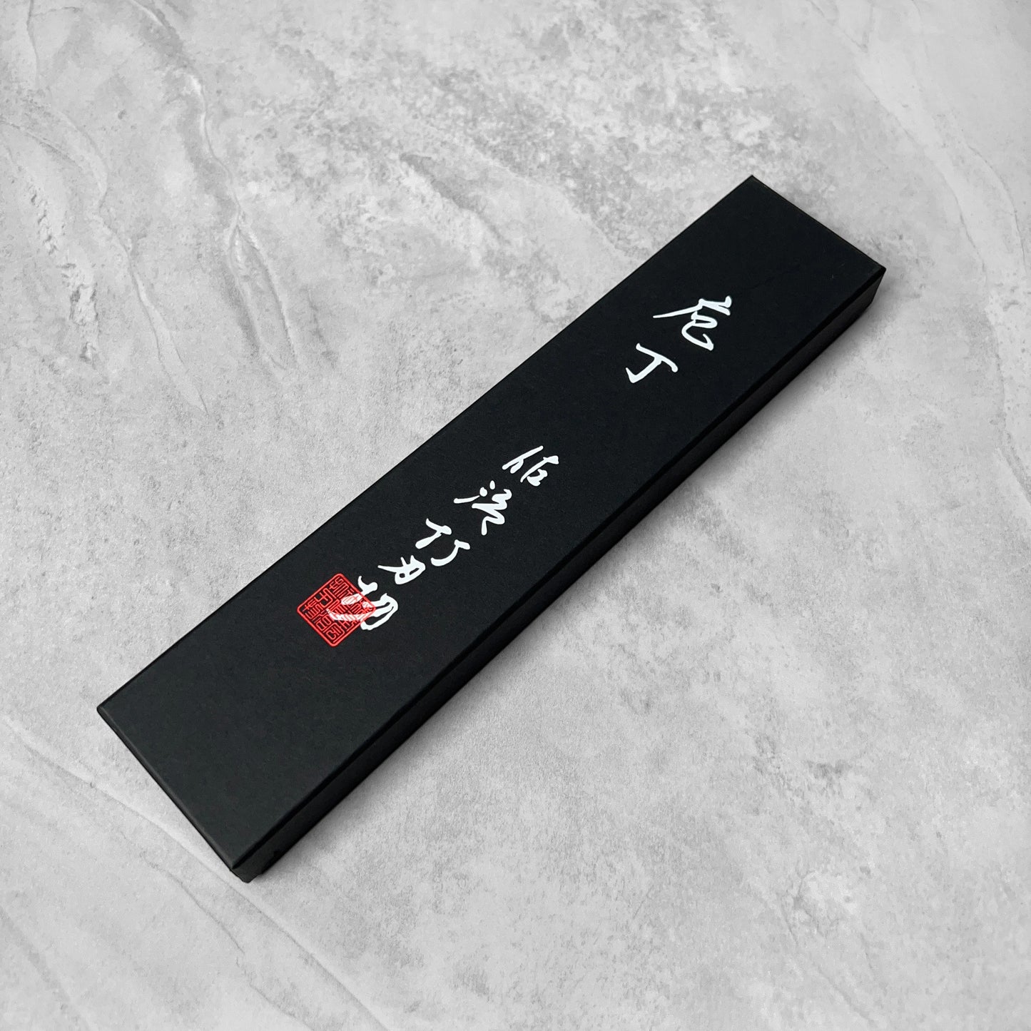 Takeshi Saji SG STRIX Tsuchime Red Opal Bunka 175mm
