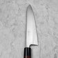 Tsunehisa AS Migaki Gyuto 240mm