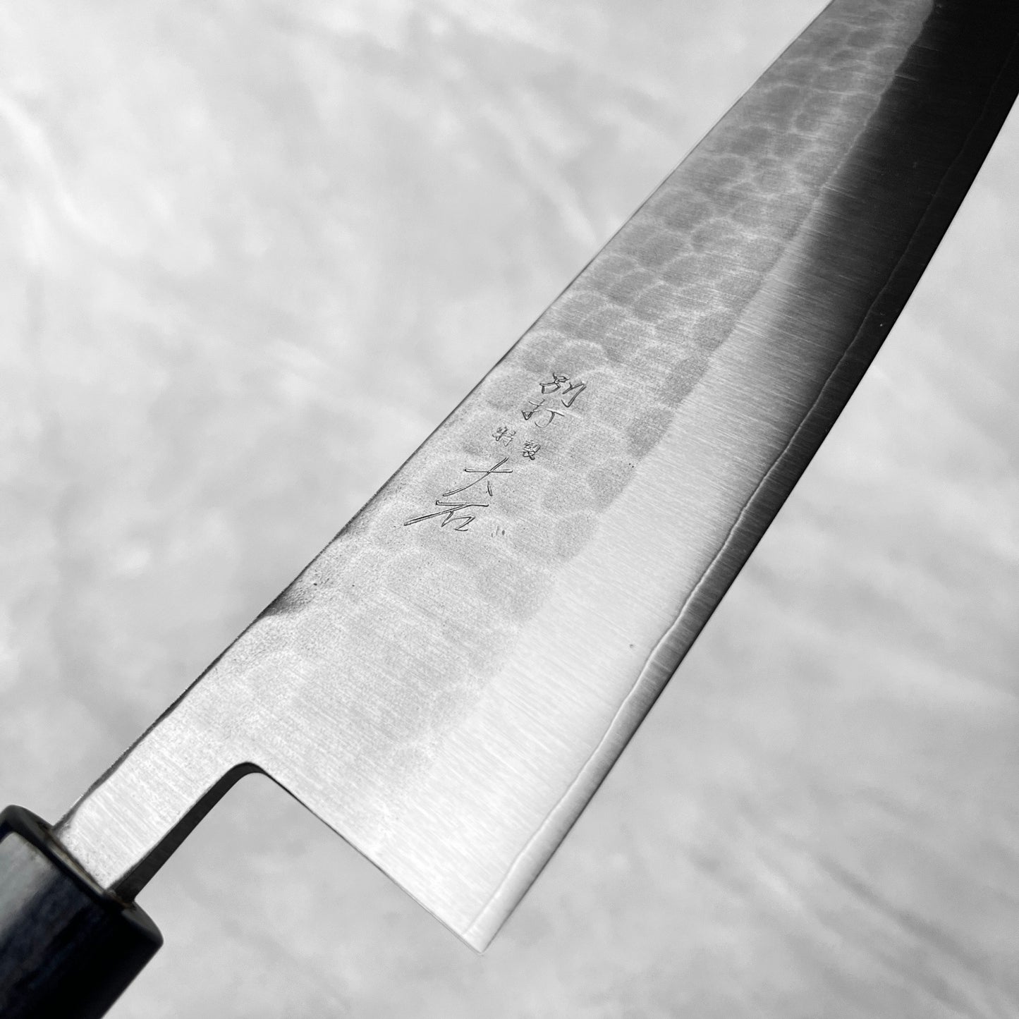Ohishi SLD Tsuchime Gyuto 210mm
