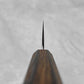 Tsunehisa Ginsan Nashiji Kiritsuke 210mm