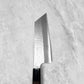 Nigara Hamono SG2 Migaki Tsuchime Kiritsuke Nakiri 180mm
