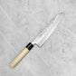 Tsunehisa Ginsan Nashiji Gyuto 210mm