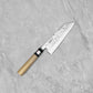 Fujiwara Teruyasu Maboroshi White #1 Santoku 180mm