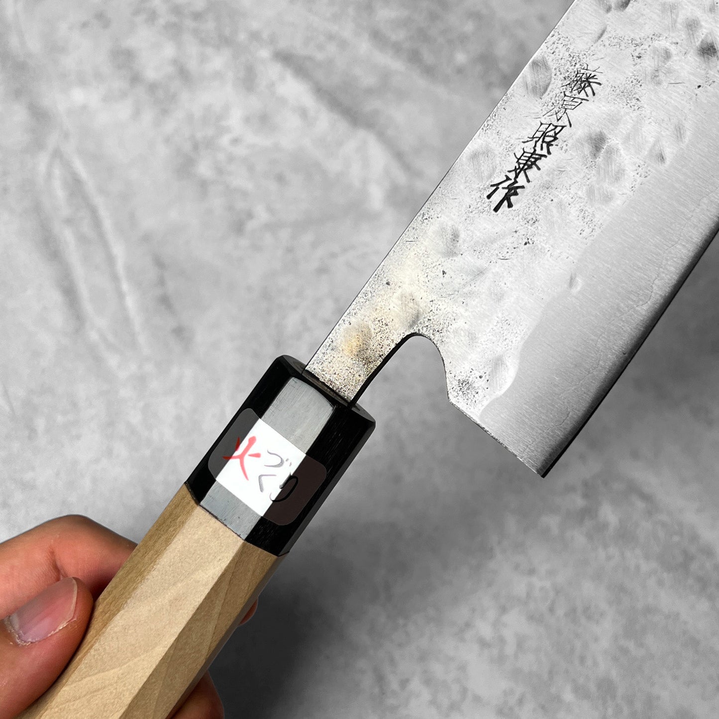 Fujiwara Teruyasu Maboroshi White #1 Gyuto 210mm