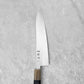 Hatsukokoro Hayabusa SG2 Migaki Gyuto 210mm