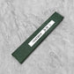 Sukenari ZDP189 Hairline Migaki Gyuto