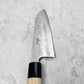 Tsunehisa Ginsan Nashiji Santoku 165mm
