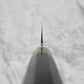 Hatsukokoro x Nakagawa Ginsan Bunka 180mm
