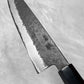 Mutsumi Hinoura AS Kurouchi Nashiji Kiritsuke Gyuto 210mm