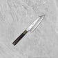 Hatsukokoro x Nakagawa Ginsan Bunka 180mm