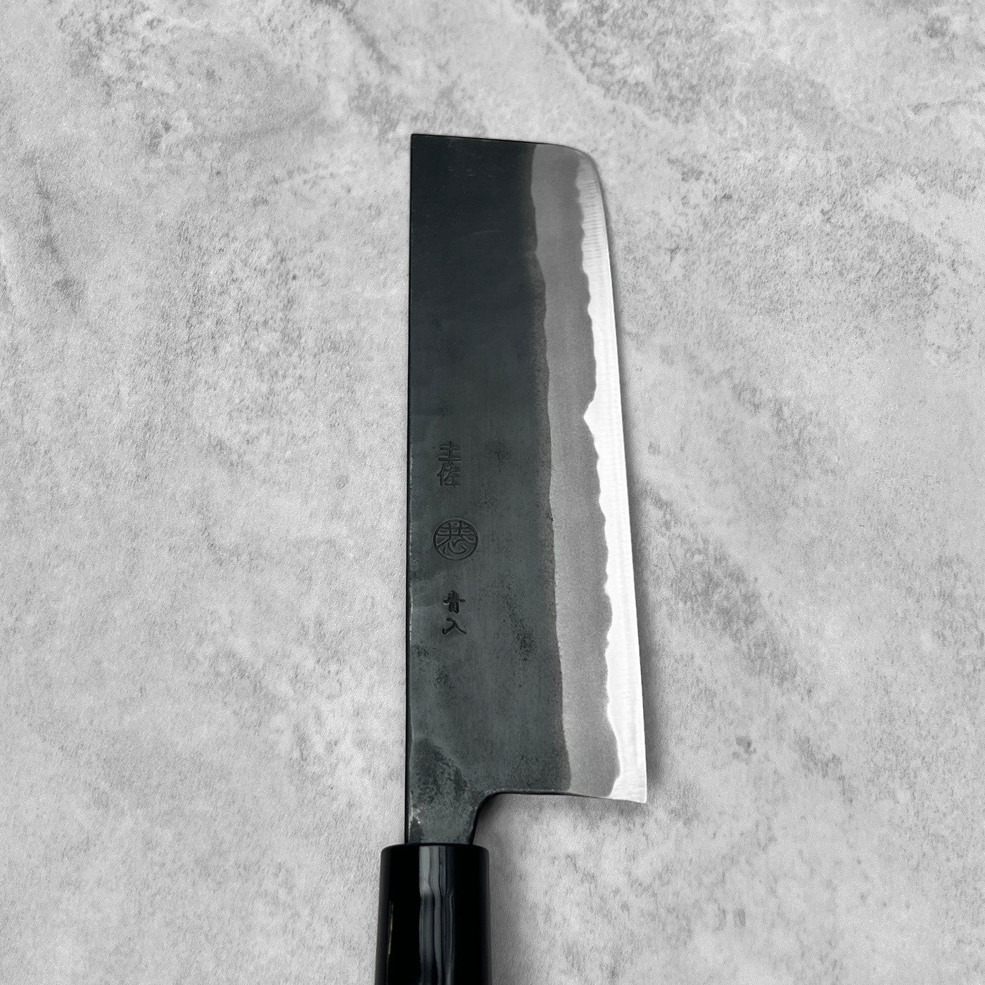 Kyohei Shindo Blue #2 Kurouchi Nakiri 165mm