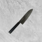 Hatsukokoro Saihyo Kurozome SG2 Damascus Santoku 180mm (by Yauji)